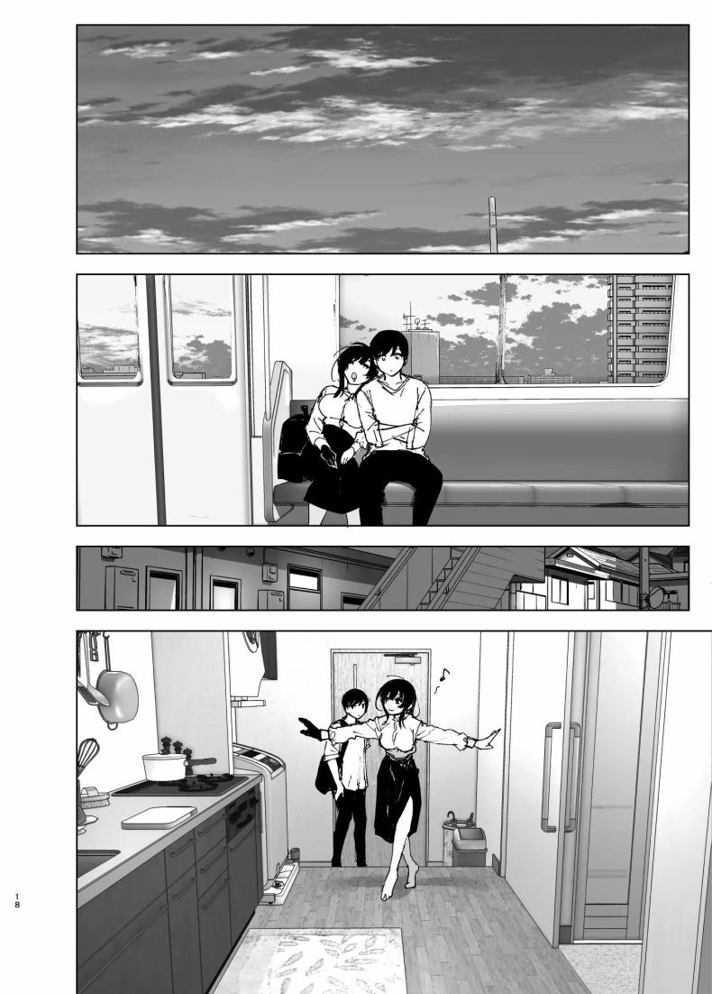 ราวกับนิทาน 1-3